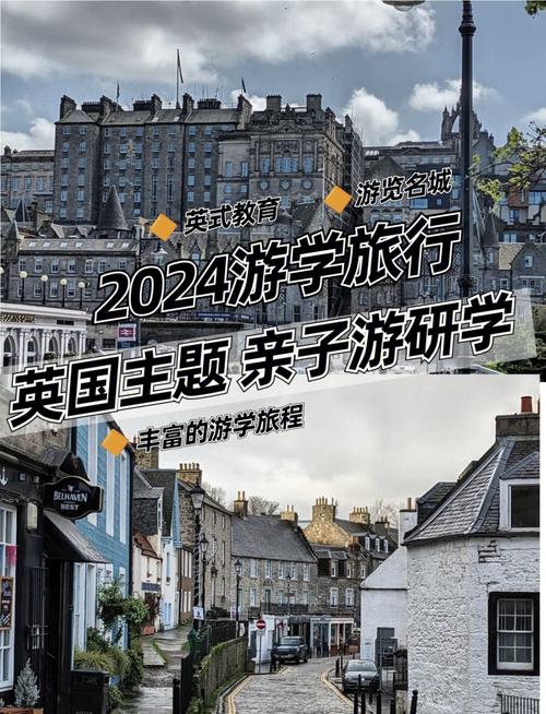 游学修个人资料 游学修个人资料