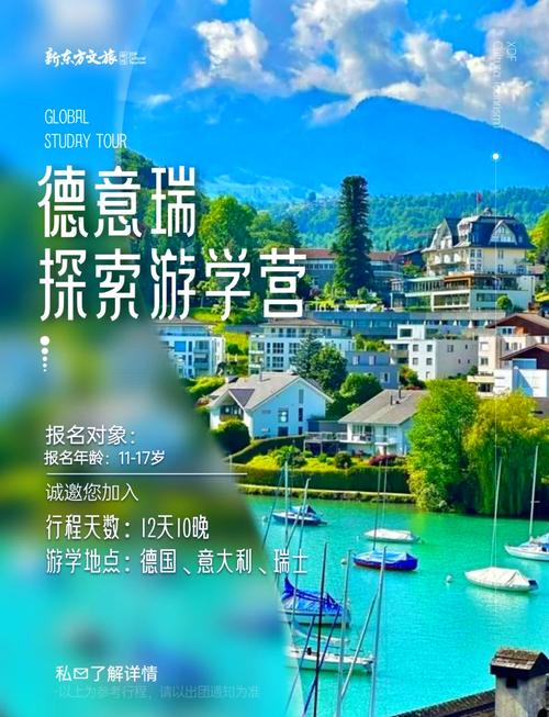 游学修个人资料 游学修个人资料