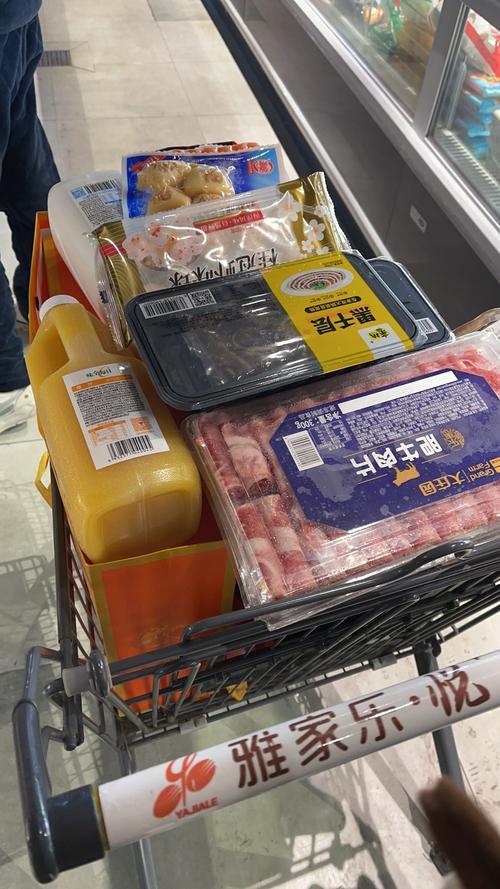 “购物”这个词用英语怎么说?