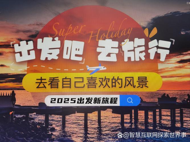 峨眉山游记作文800字 峨眉山游记作文800字
