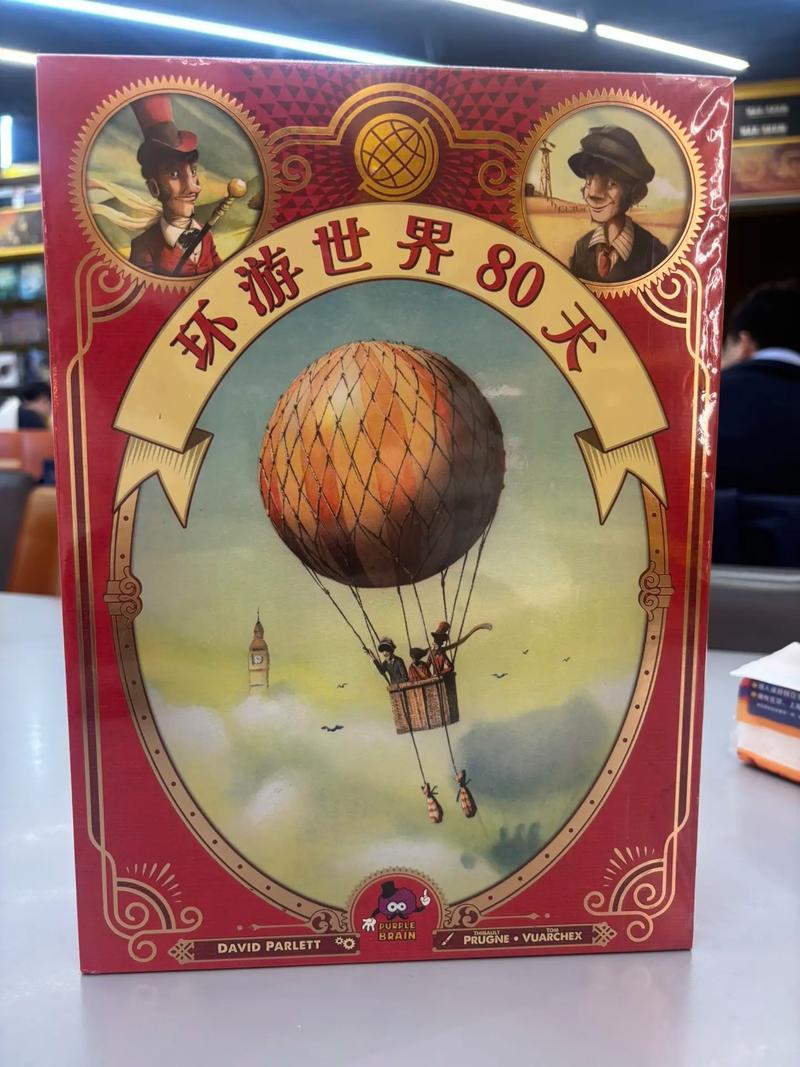 9.3分神级韩综,一集就笑到劈叉! 9.3分神级韩综,一集就笑到劈叉!