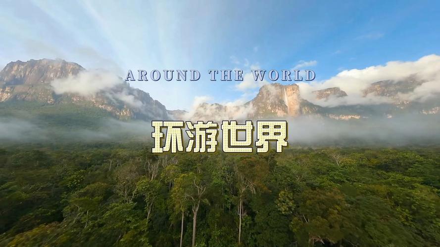 一本好吃又好玩的绘本 一本好吃又好玩的绘本