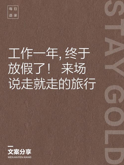 有一句歌词是还是不够勇气把你的手握紧,这首歌是谁唱的?叫什么名字? 有一句歌词是还是不够勇气把你的手握紧,这首歌是谁唱的?叫什么名字?